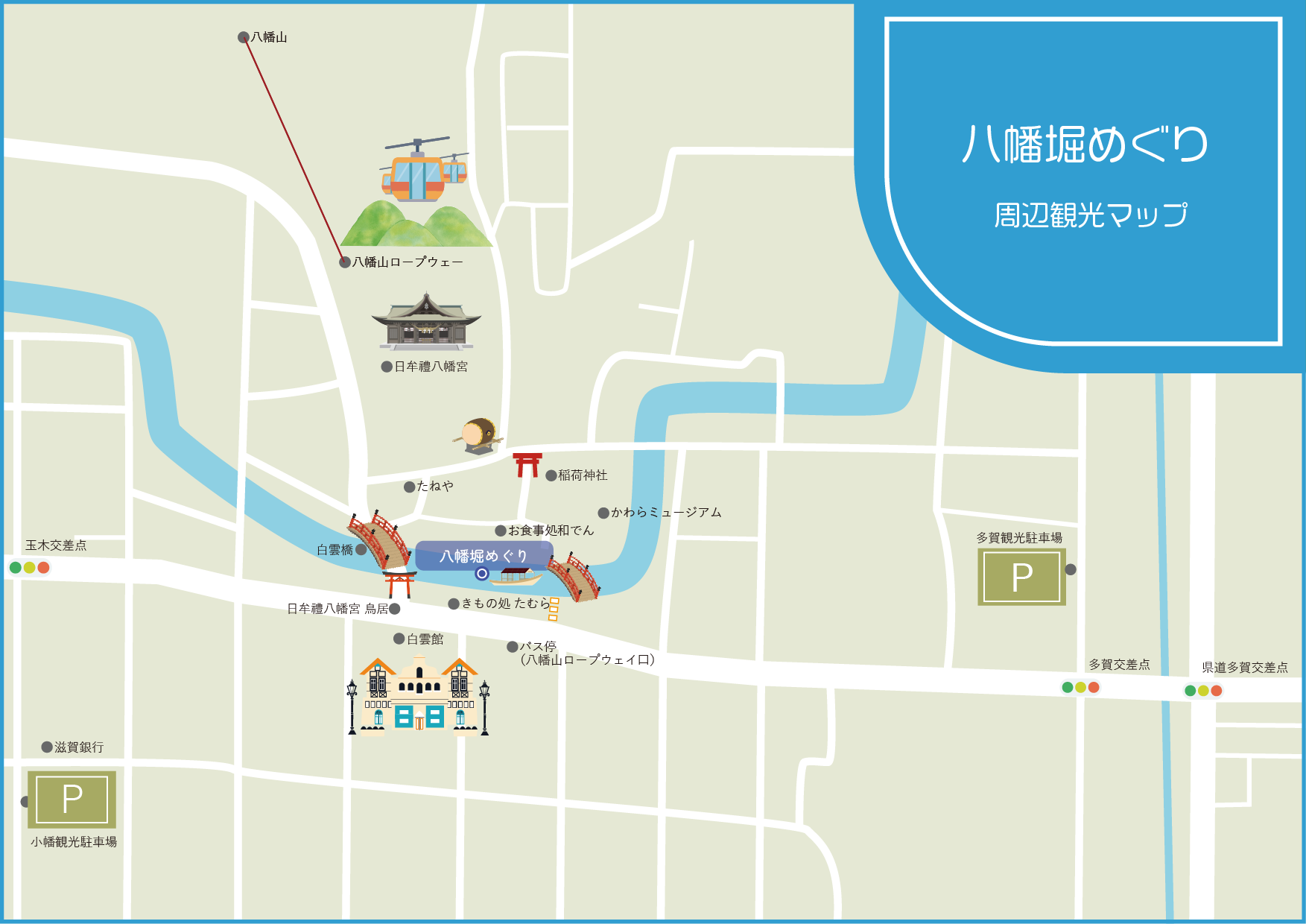 map画像